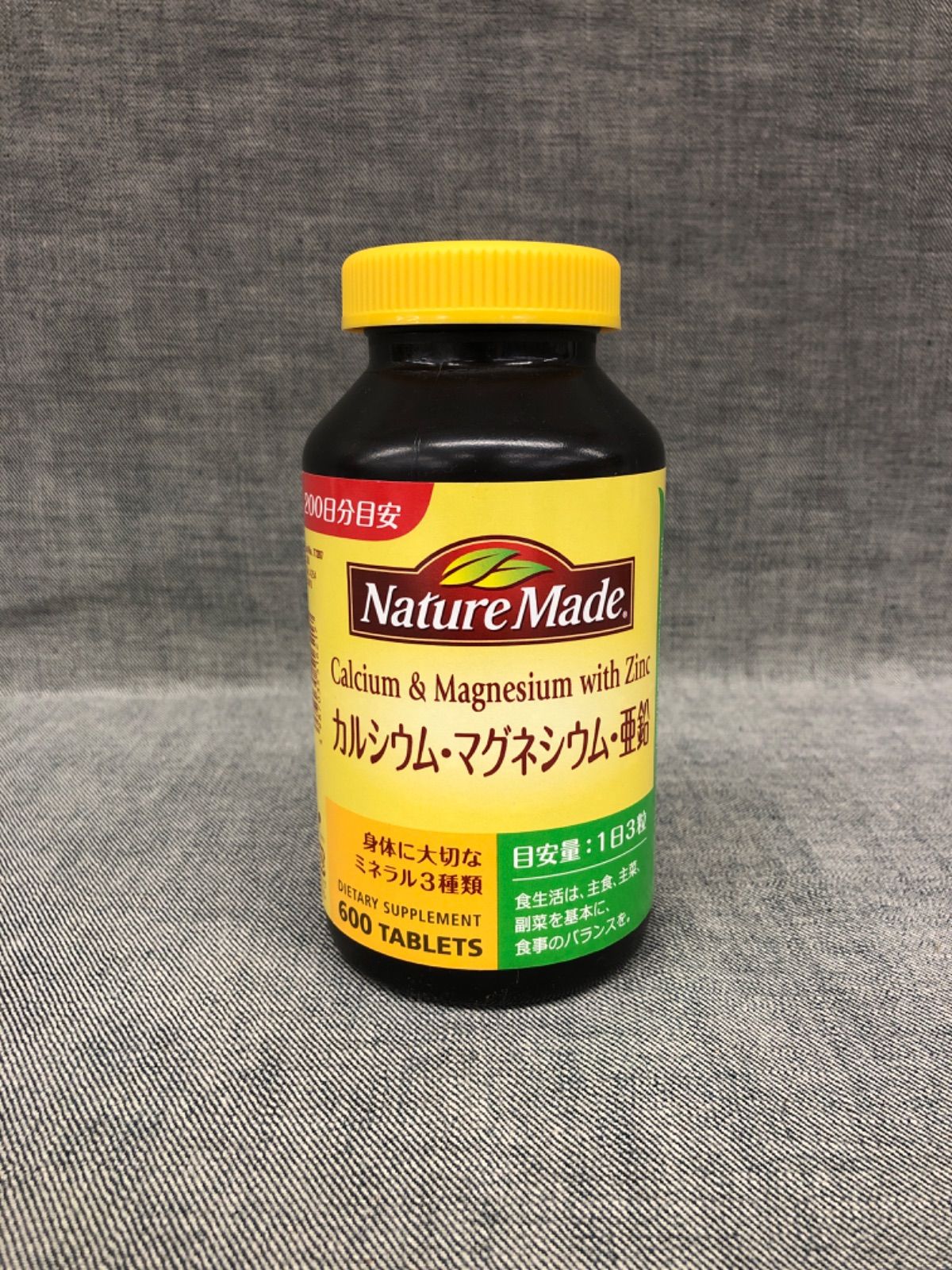 B*n様 ︎ジャグラー&ガールスロットマシン家庭電源使用！