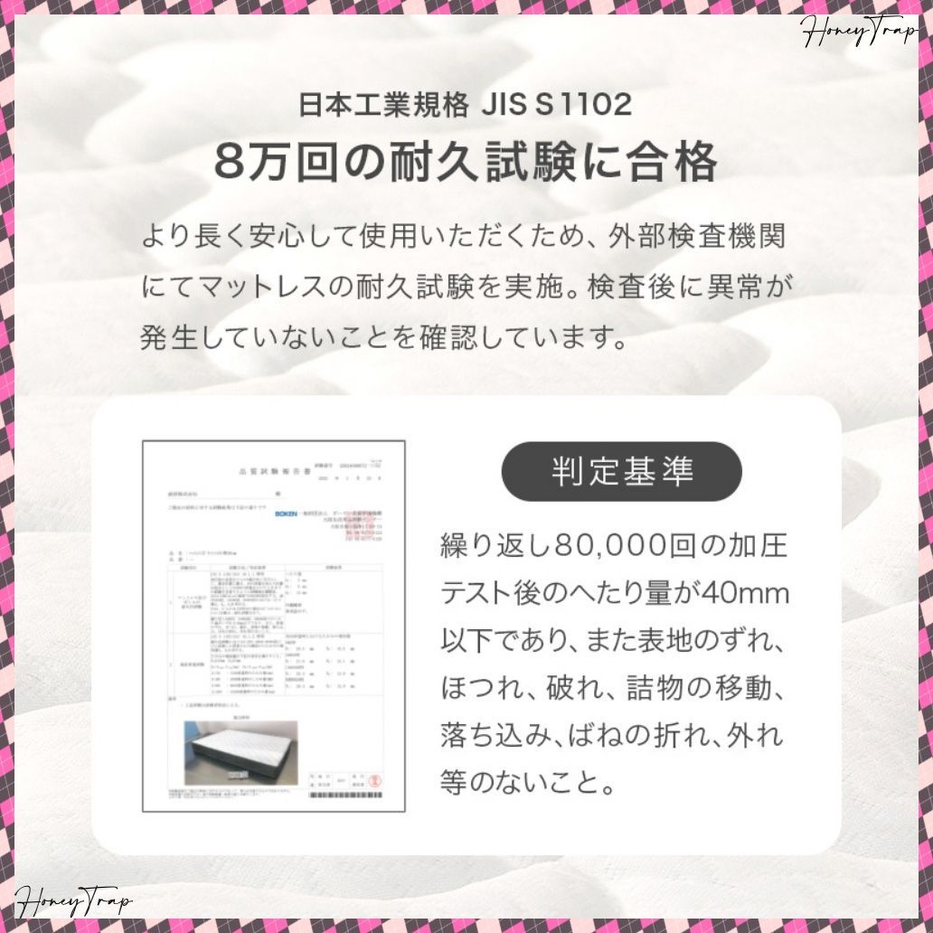ダブル ポケット
