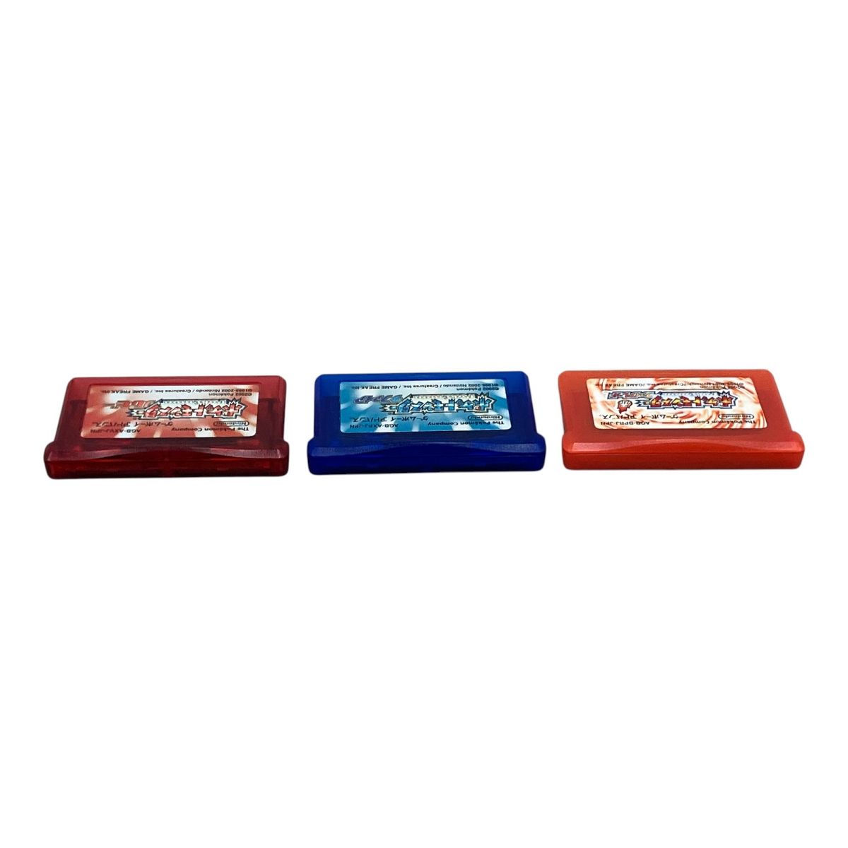 任天堂 GBA ゲームボーイアドバンス ポケットモンスター