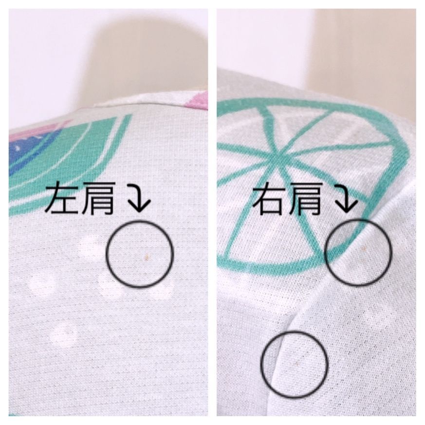 【新品タグ付き】Wacoal　睡眠科学　ワコール　スイミンカガク　すいみんかがく　ユメノカタチ　パジャマ　ルームウェア　リラックスウェア　上下セット　セットアップ　夏用パジャマ　女子会　お泊まり会　パジャマパーティー　涼しいパジャマ　動きやすいパジャマ　訳有