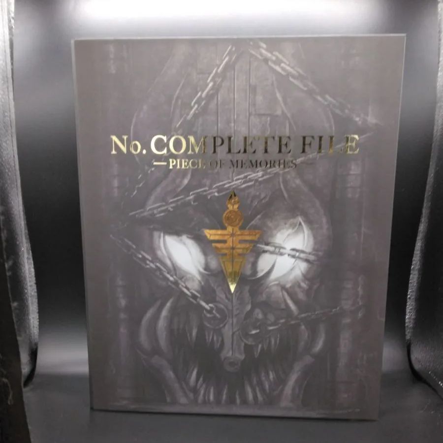 遊戯王 No. COMPLETE FILE ファイル、皇の鍵セット - メルカリ