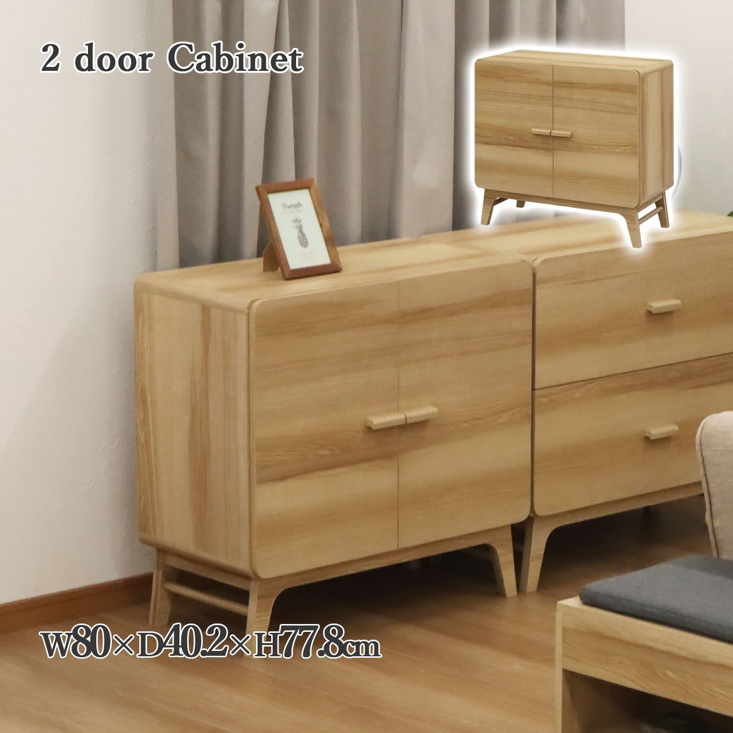 幅80×奥行40.2×高さ77.8cm