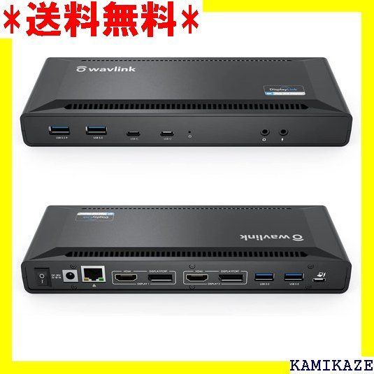 超安い WAVLINK USB-C ドッキングステーション シ など対応