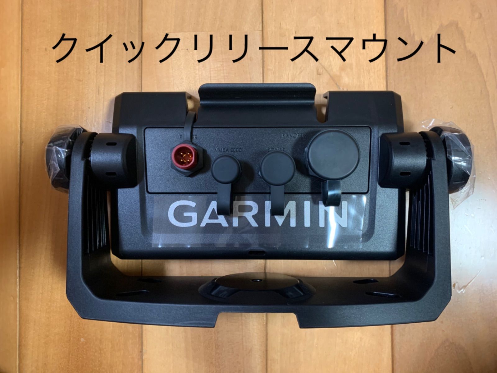 GARMIN GT56UHD-TM 振動子 未使用品 - フィッシング