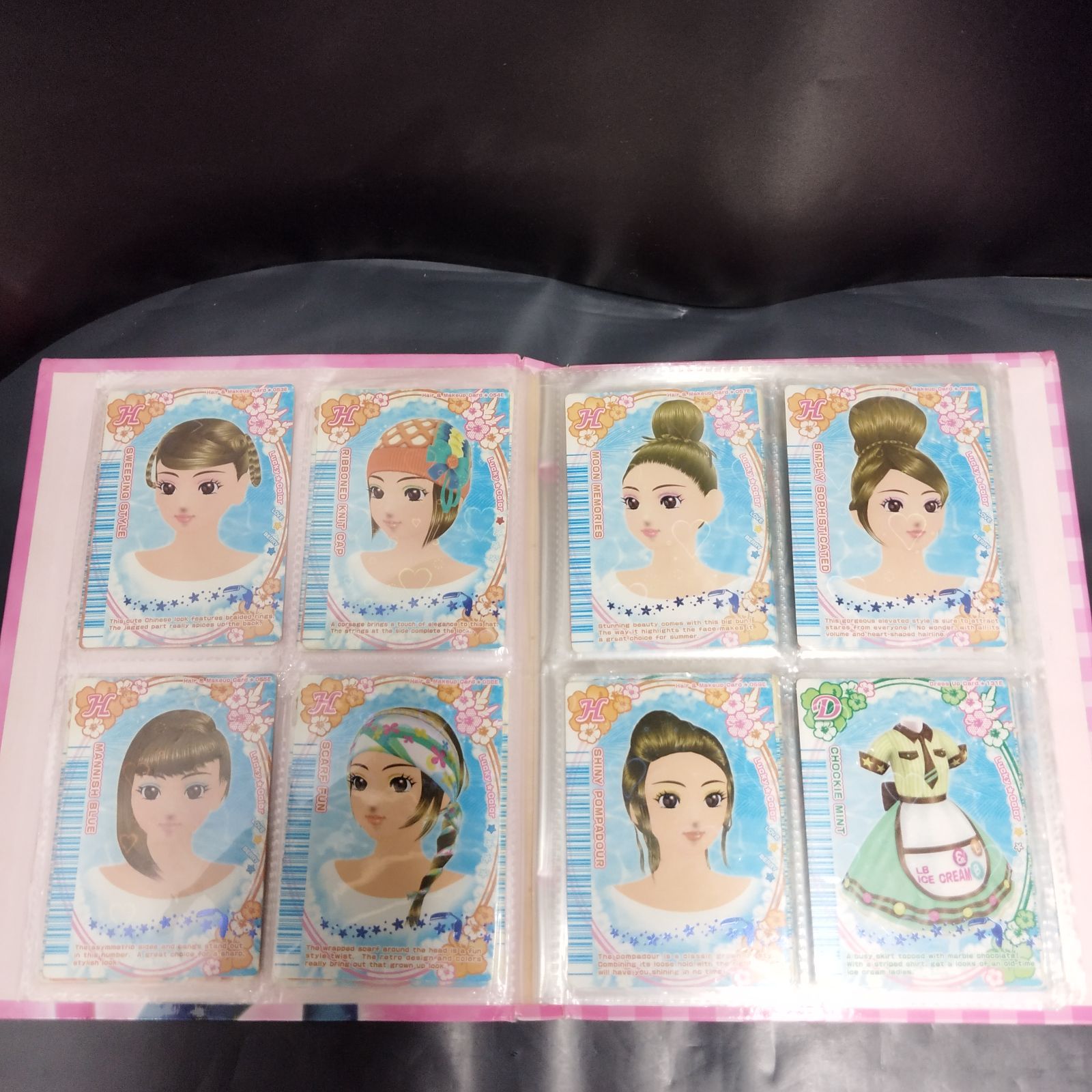 ラブandベリー カード