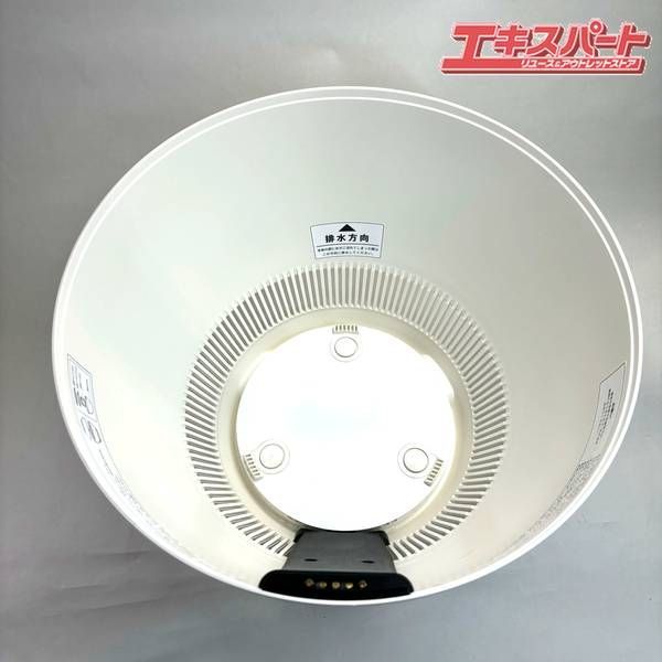 ERN-1100UA 気化式加湿器