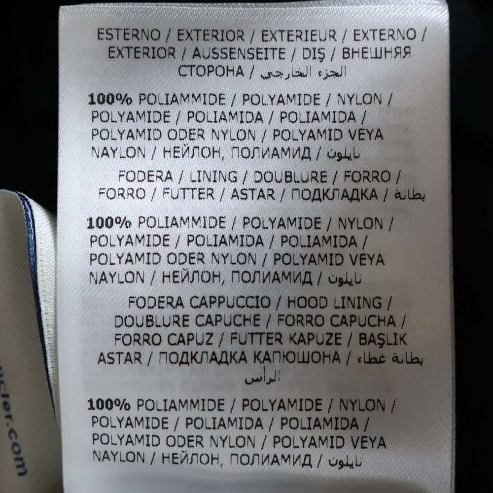 MONCLER モンクレール