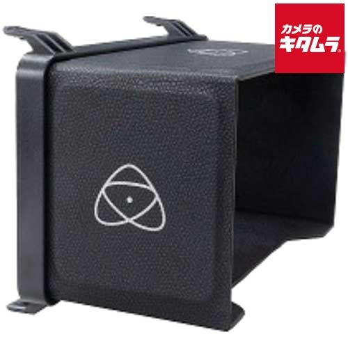 ATOMOS ATOMSUN007 Sunhood for Ninja V