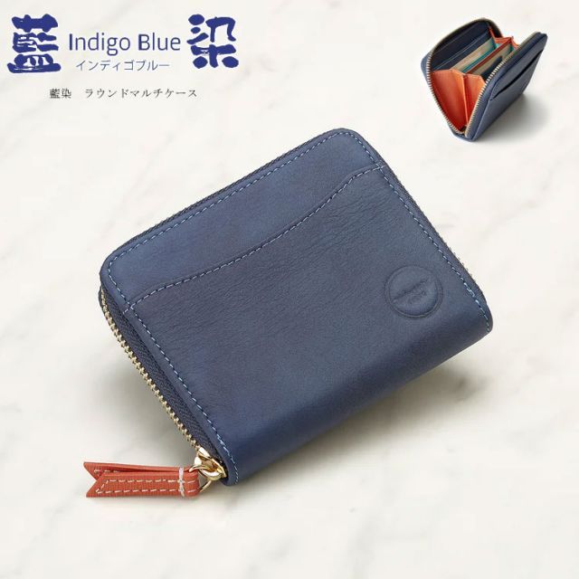インディゴブルー 本革 イタリアンレザー メンズ 本革 メンズ トート