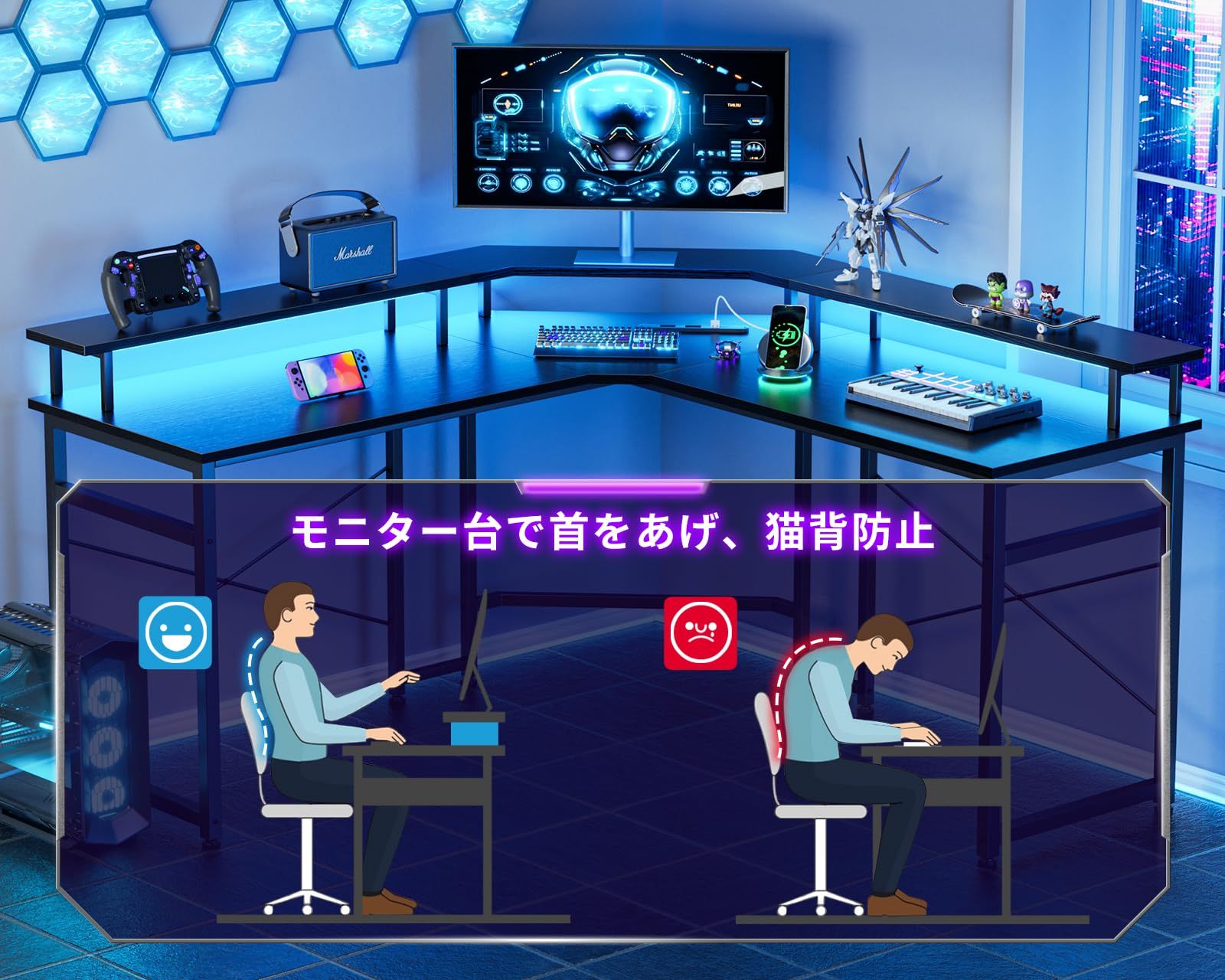 エル字デスク pcデスク コンセント付き 収納 幅129 コーナーデスク 机 オフィスデスク デスク 仕事用 l字デスク パソコンデスク 在宅勤務 L字 組立簡単 ゲーミングデスク ブラック ODK