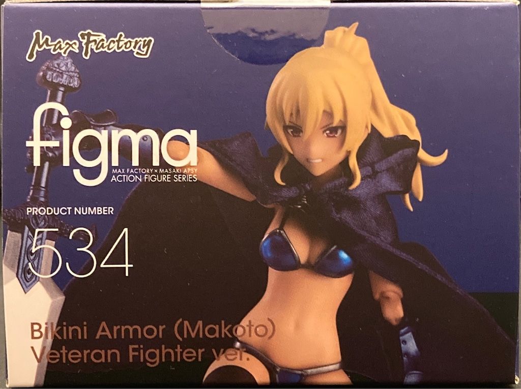 figma 534 ビキニアーマー（マコト）歴戦ver 特典付き figma ビキニアーマー（マコト） 歴戦ver.