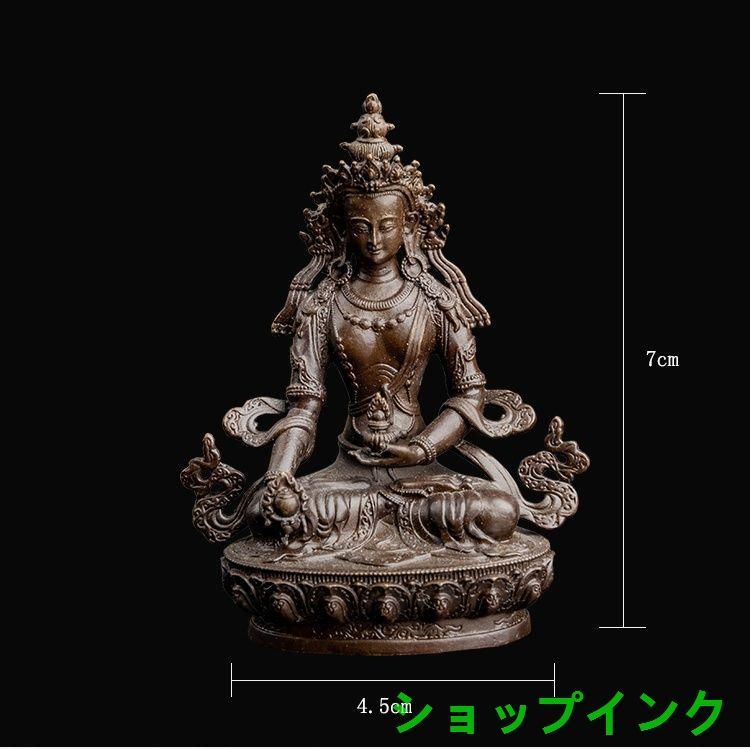 菩薩 水月観音 銅製 仏像 彫刻 置物 開運 風水 現代工芸品 美術品 置物 水月観音 観音 菩薩 像 仏像 石 彫刻 開運 健康運 金運 財運
