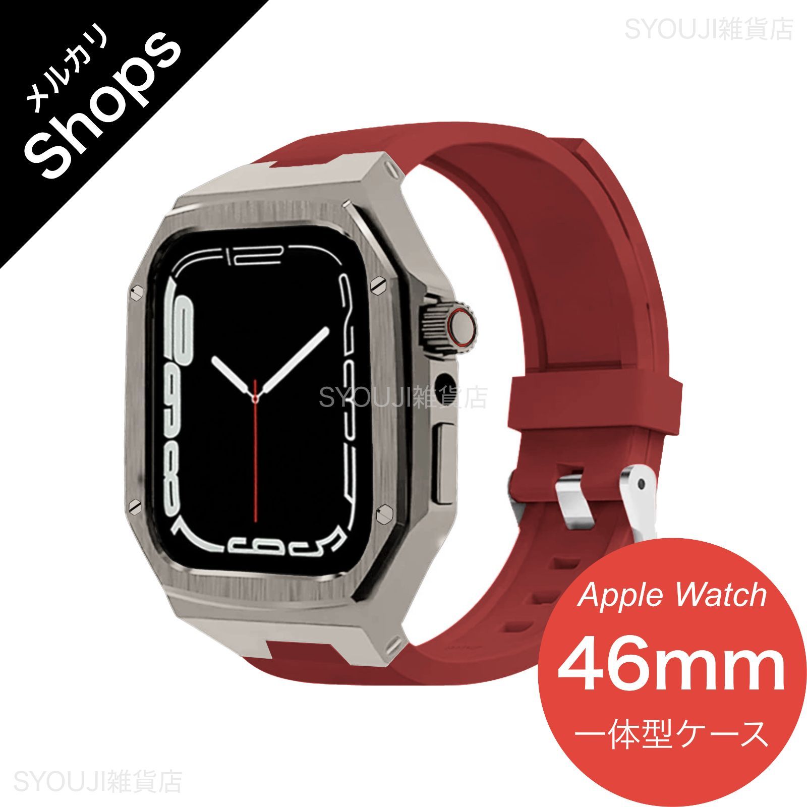 Apple Watch Series 11/10・46mm】バンド アップルウォッチ カバー  