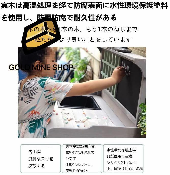 屋外木製棚 屋内植物用植物スタンド