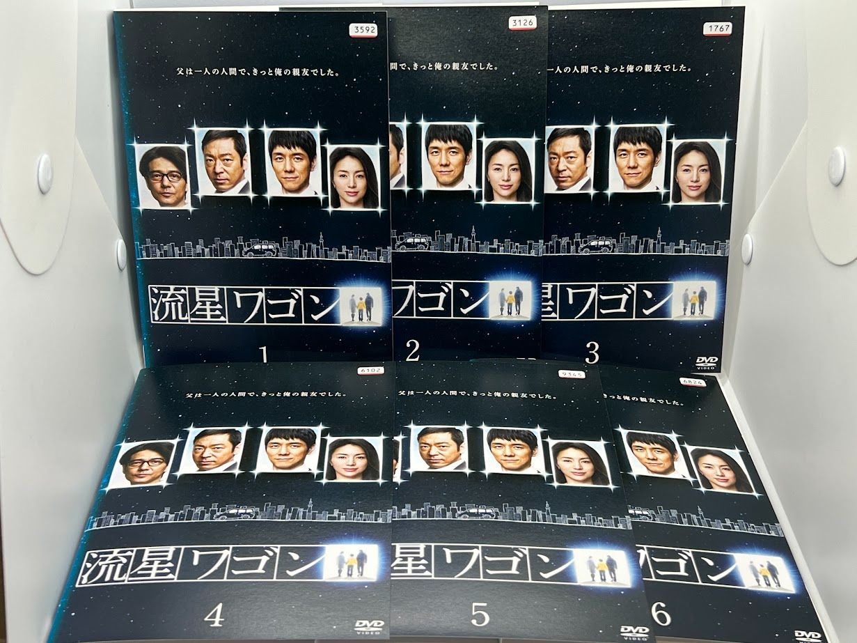 流星ワゴン DVD 全6巻 全巻セット (レンタル版・全巻セット 流星ワゴン DVD 全6巻 全巻セット (レンタル版・全巻セット