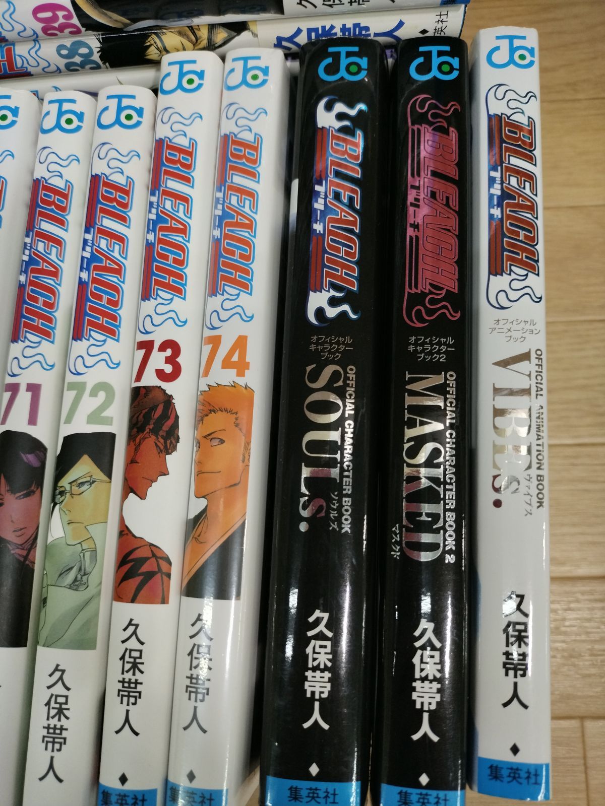 BLEACH ブリーチ　漫画　1-74巻　全巻　オフィシャルキャラクターブック BLEACH ブリーチ 全巻 セット 全74巻 オフィシャルキャラクター