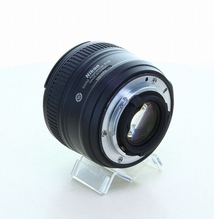 AF-S