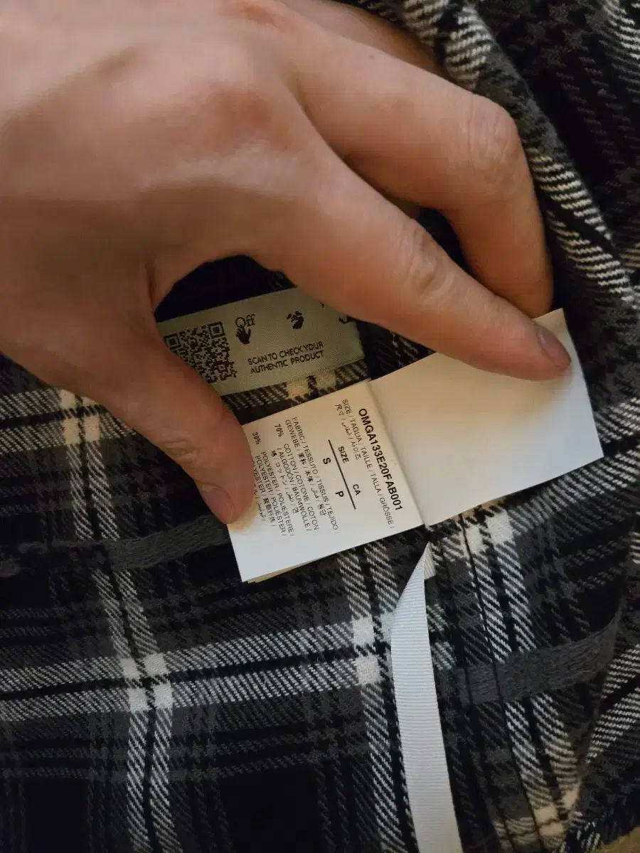 オフホワイト フランネル 厚手シャツ KARIMZIABAT_FR