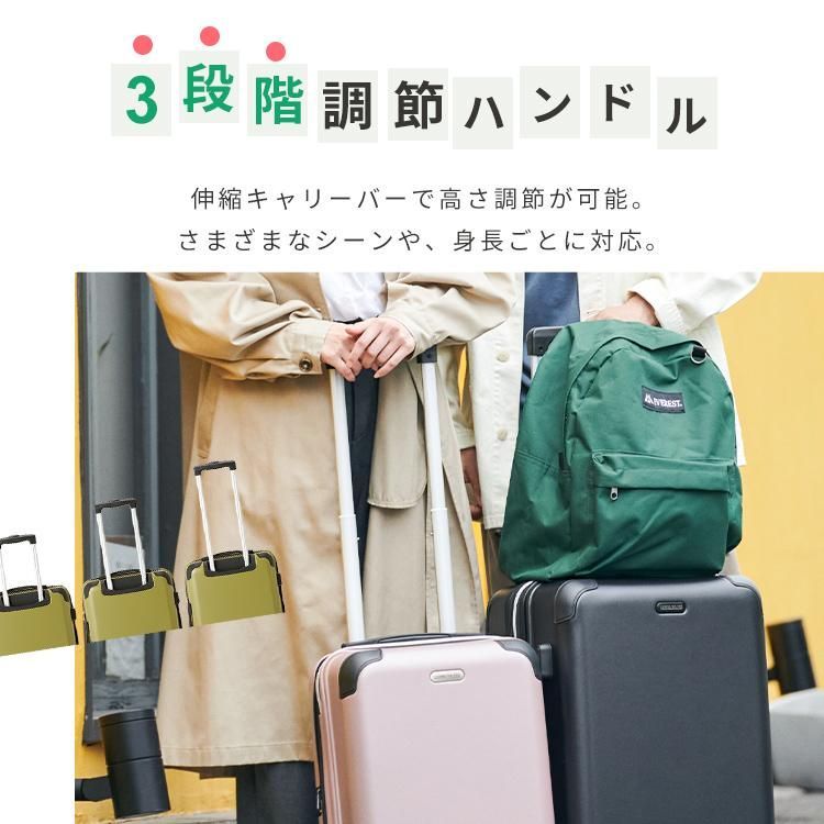 レジェンドウォーカー