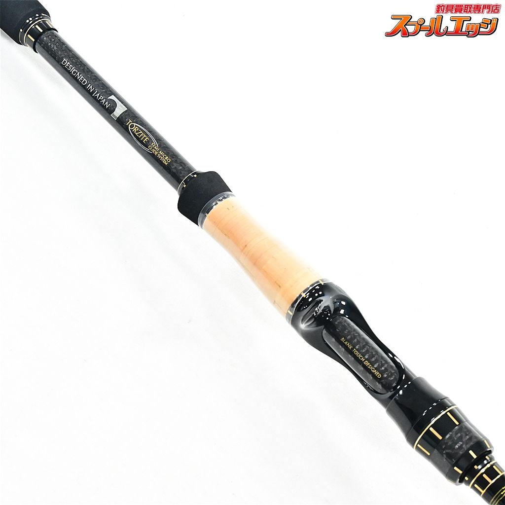 Abu Garcia