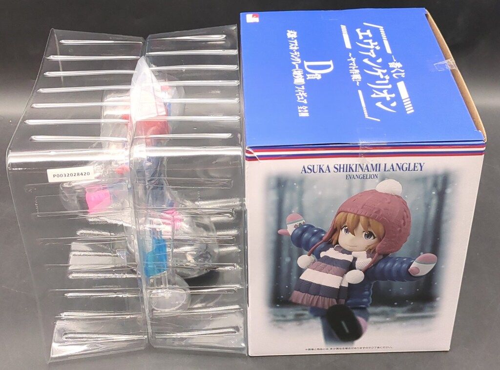 BANDAI SPIRITS 一番くじ エヴァンゲリオン ヤマト作戦! D賞 式波