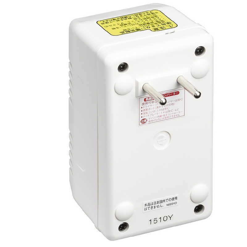 送料無料 ♥ 未開梱 ヤザワ 海外旅行用変圧器130V240V1500W HDM1500 HDM1500HDM1500 HRDEVELOPMENT_JP