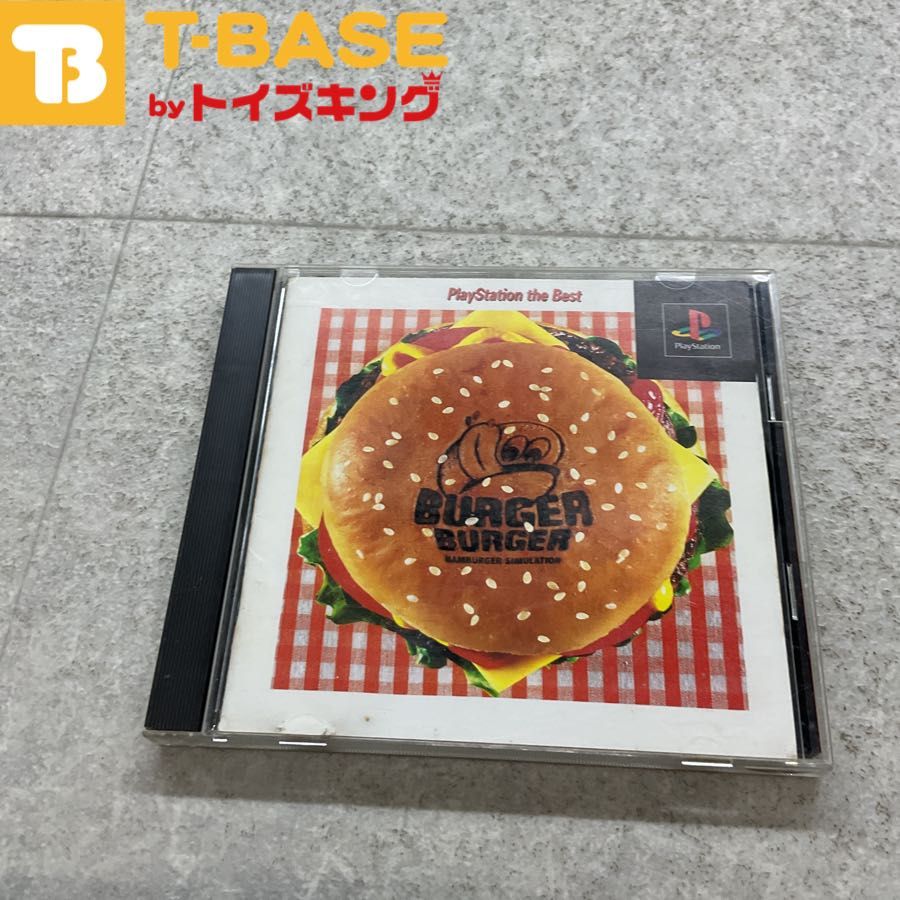 PlayStation1/プレイステーション1/プレステ1/PS1 BURGER BURGER/バーガーバーガー ソフト/■ PlayStation1/プレイステーション1/プレステ1/PS1 BURGER BURGER