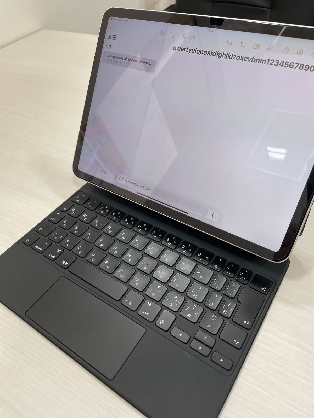 純正 11インチiPad Magic Keyboard A2261 日本語 中古 送料無料】Apple