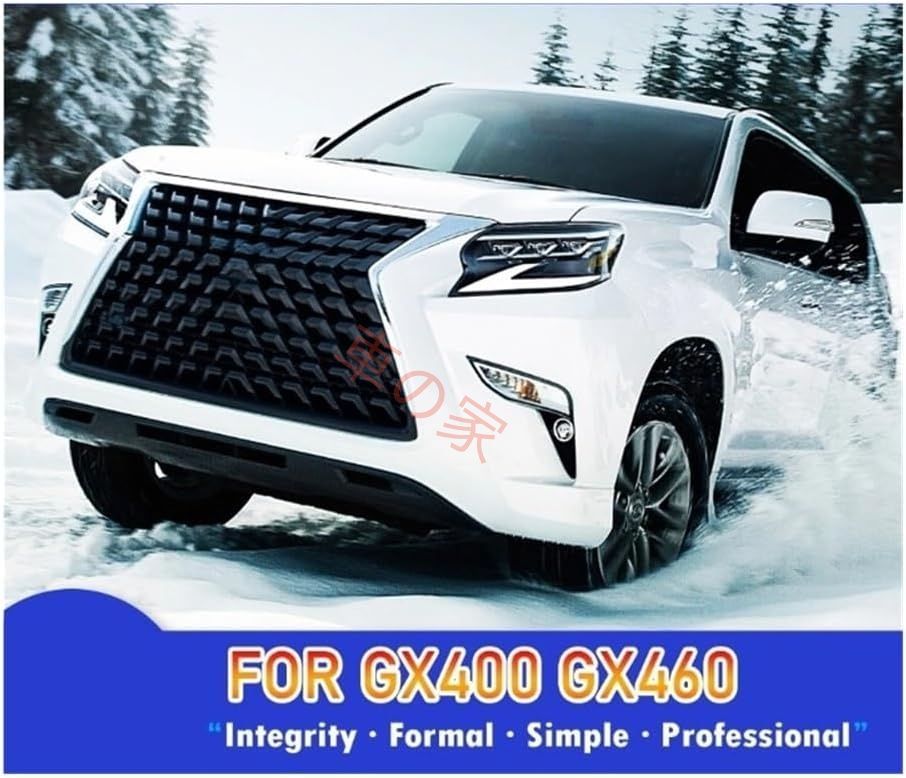 エンジェルアイ