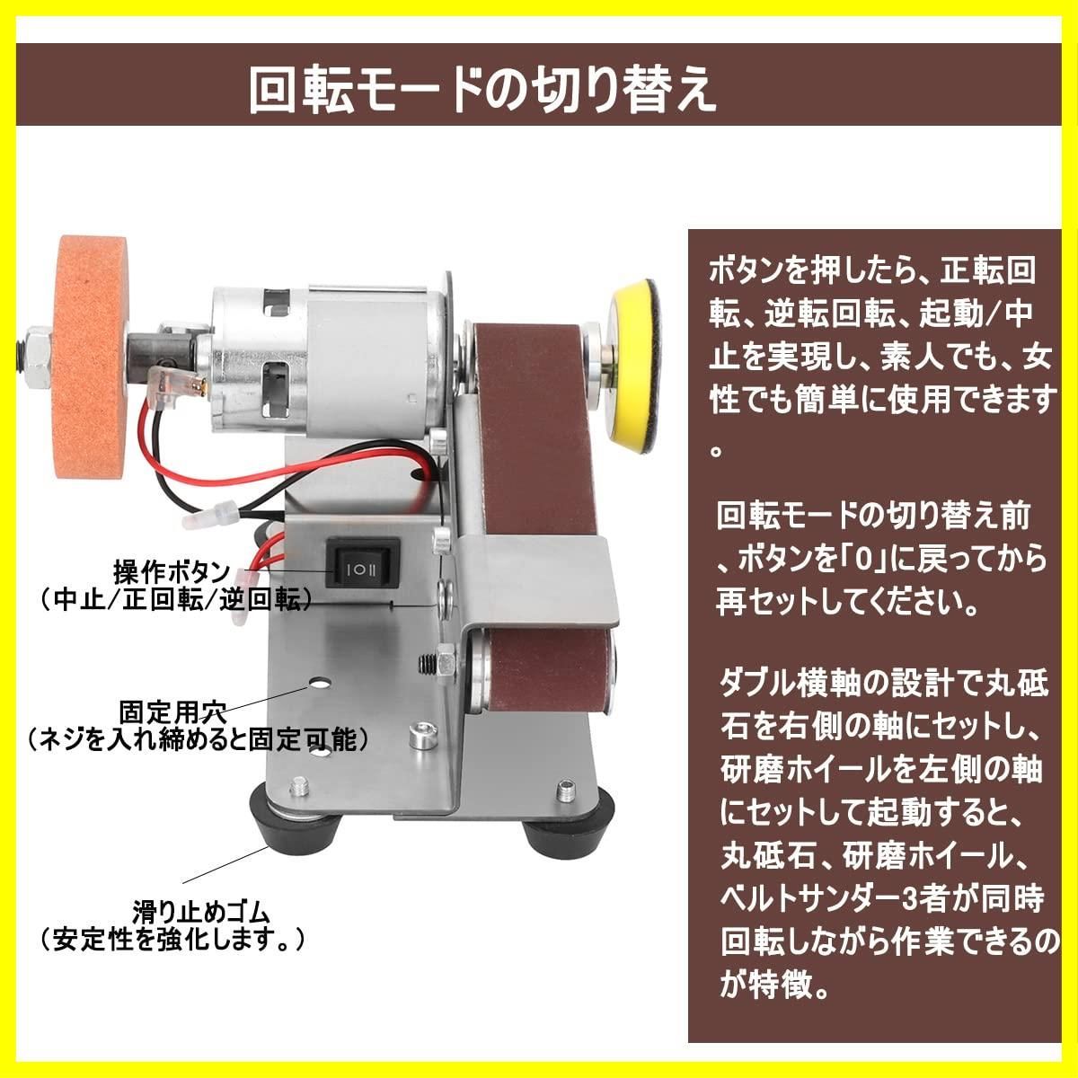 EC Hometec