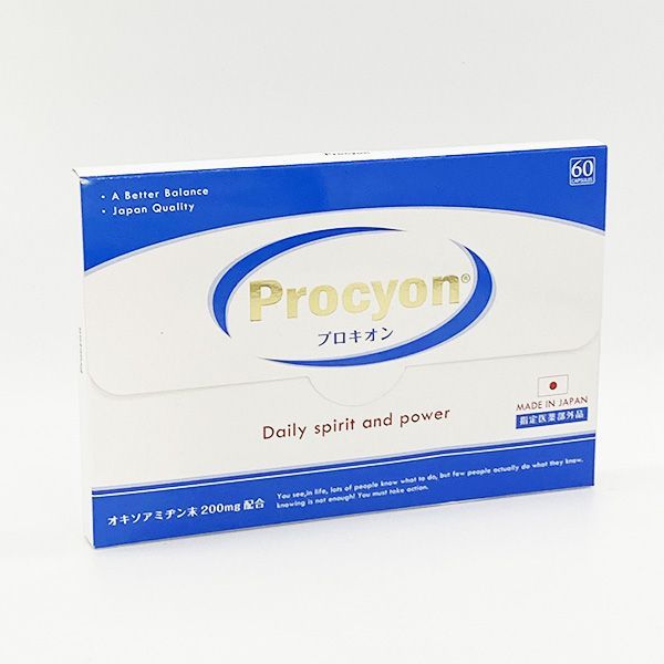 京福堂 プロキオン 60カプセル 期限2025年2月以降【クリックポスト対応