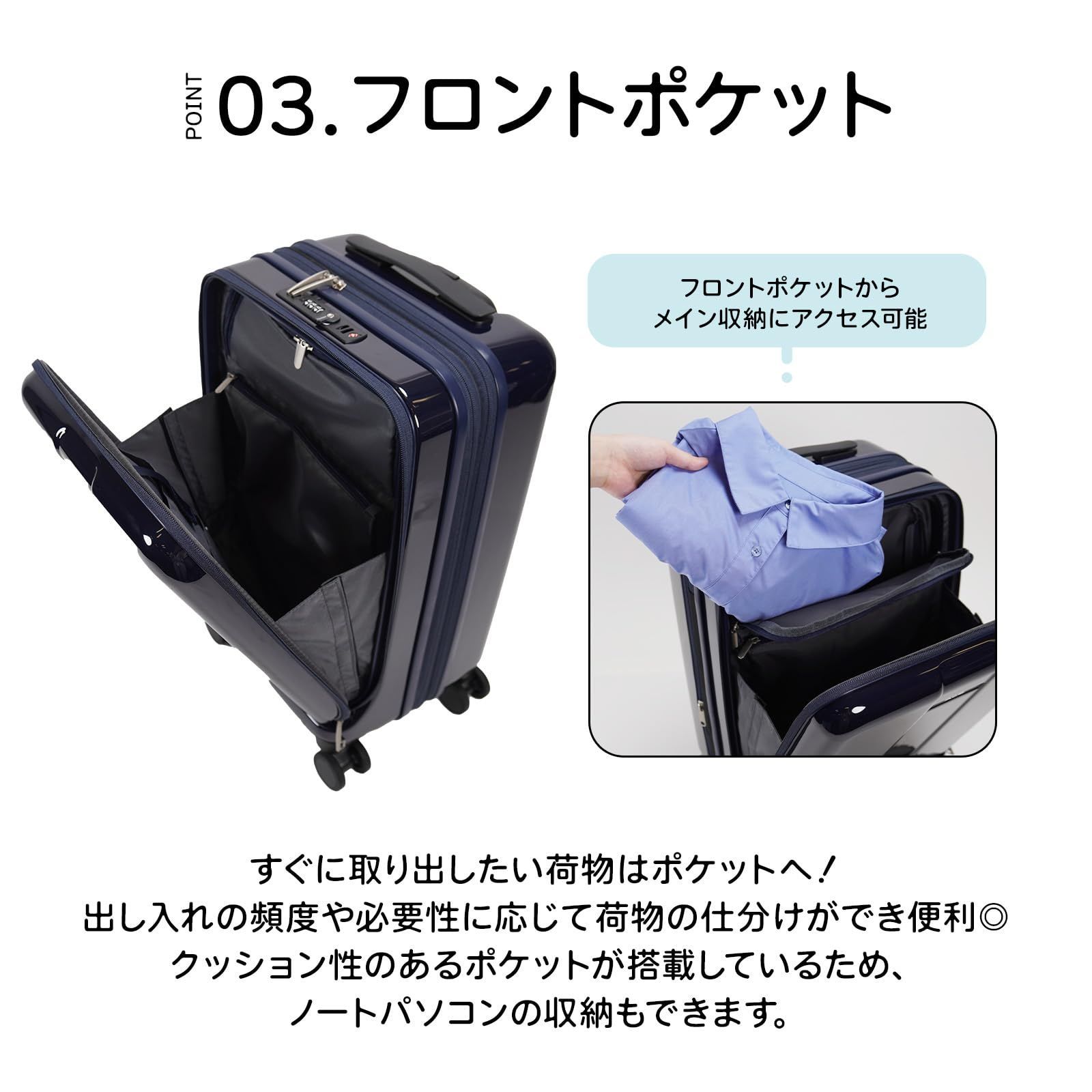 エース cm