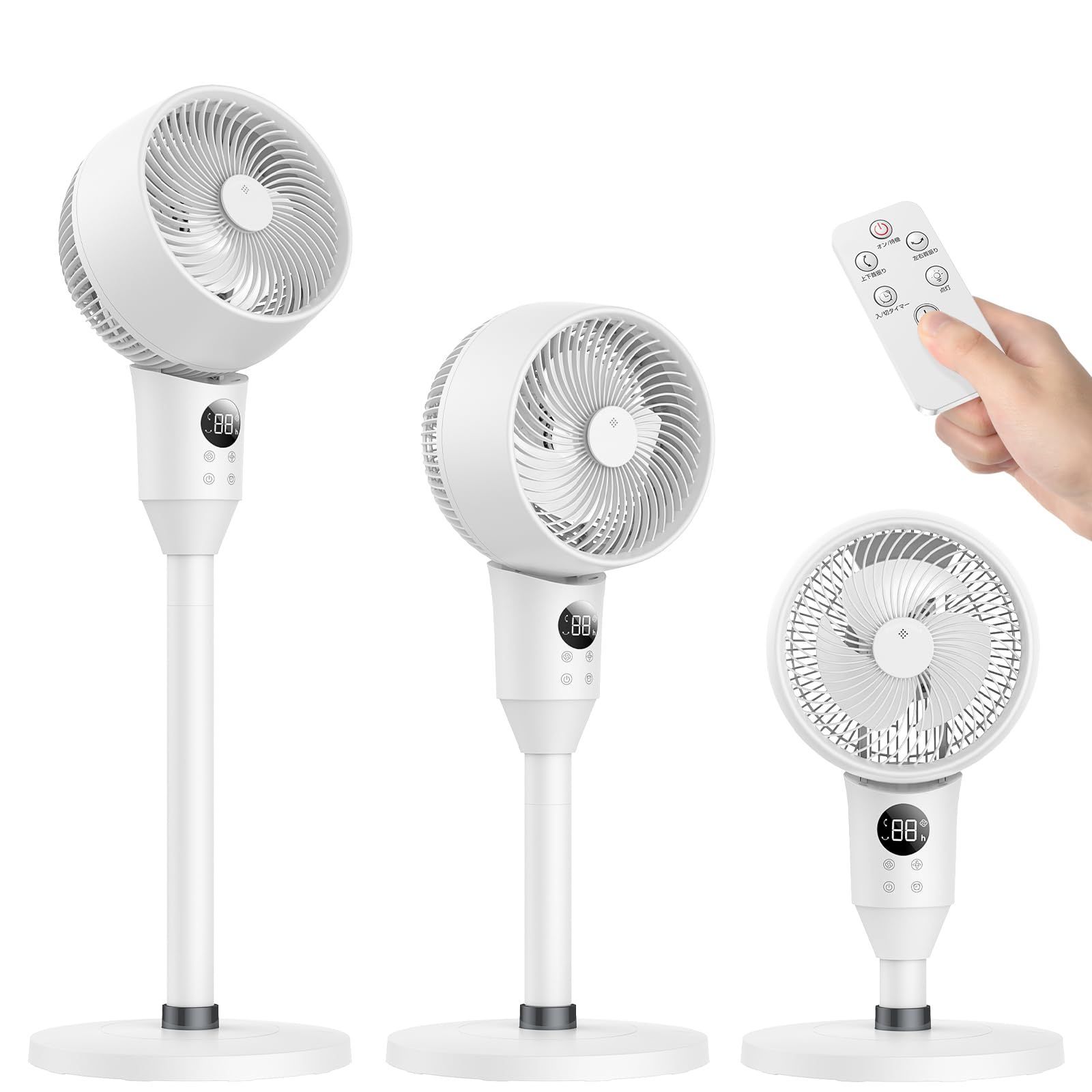 【新品】サーキュレーター　6段階　静音　最新モデル　節電　乾燥　換気　タイマー 人気商品】サーキュレーター 扇風機 兼用【2025新登場＆節電対策