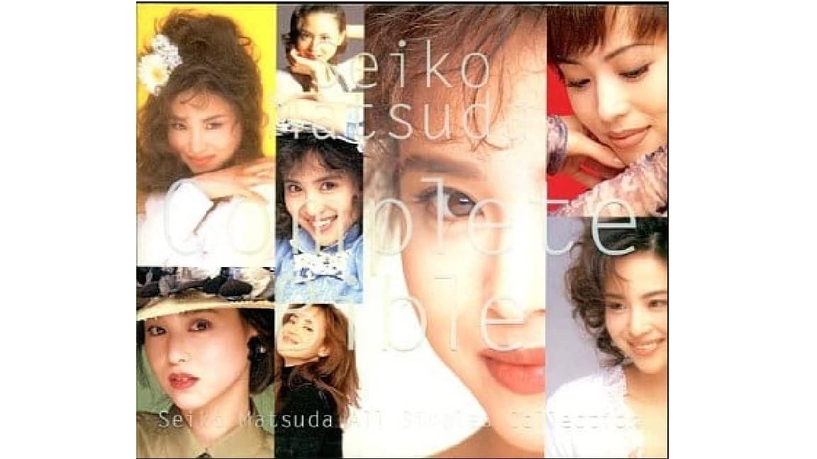 CD Complete Bible~Seiko Matsuda All Singles Collectio