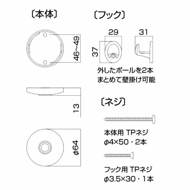 QL-23-W1本