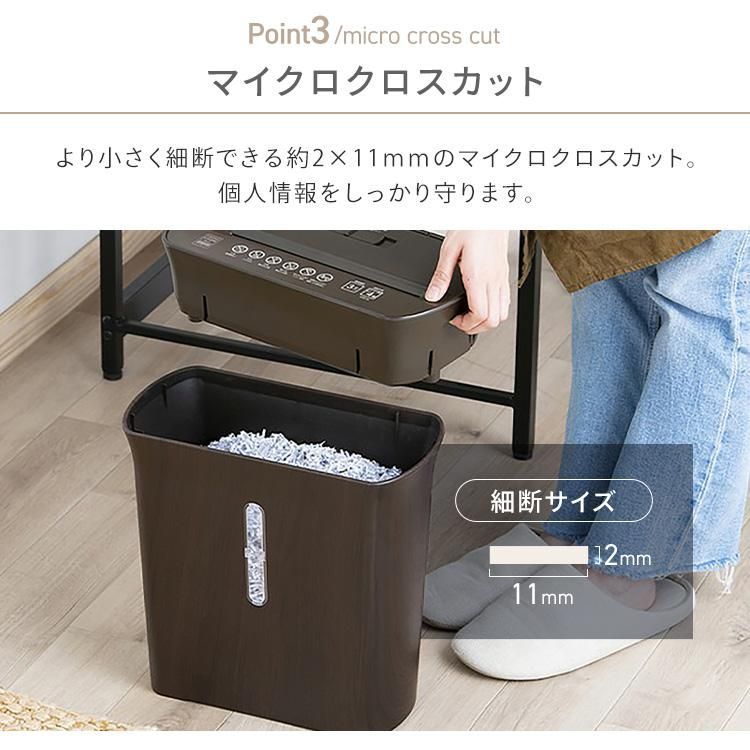 テレワーク 家庭用