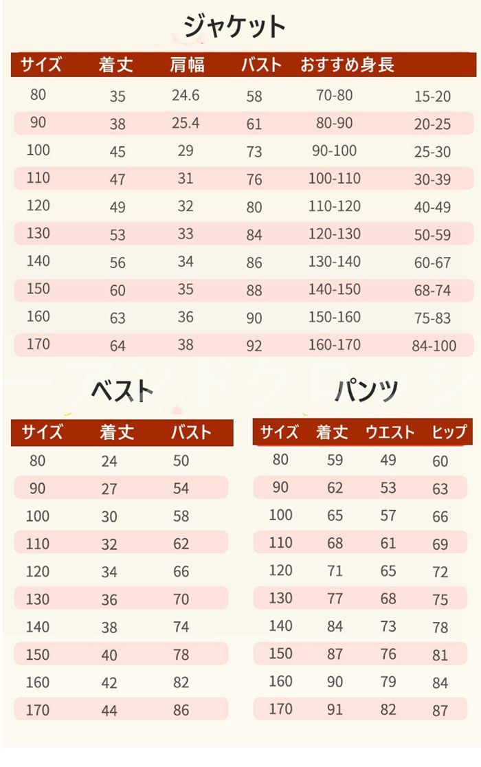 卒業式