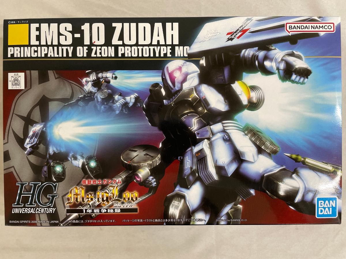 未開封】HGUC 1/144 ヅダ (機動戦士ガンダム MS IGLOO) HGUC 1/144 EMS-10