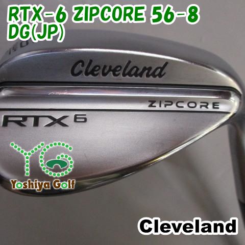 ウェッジ クリーブランド RTX-6 ZIPCORE 56-8 DG JP S200 56 135341