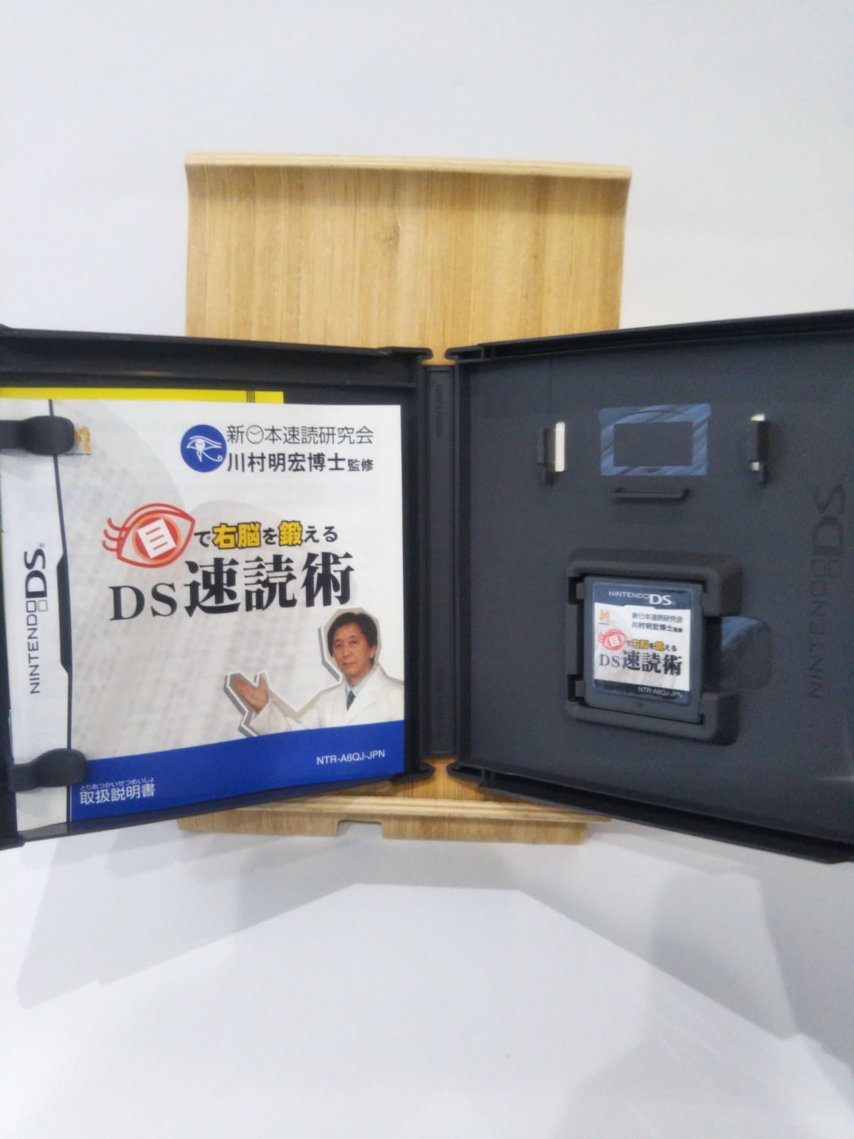 【ソフト単品】3DSソフト　５０点セット①　起動確認済み ニンテンドーDS - DS ソフト セット 35本 バラ売り不可の通販 by