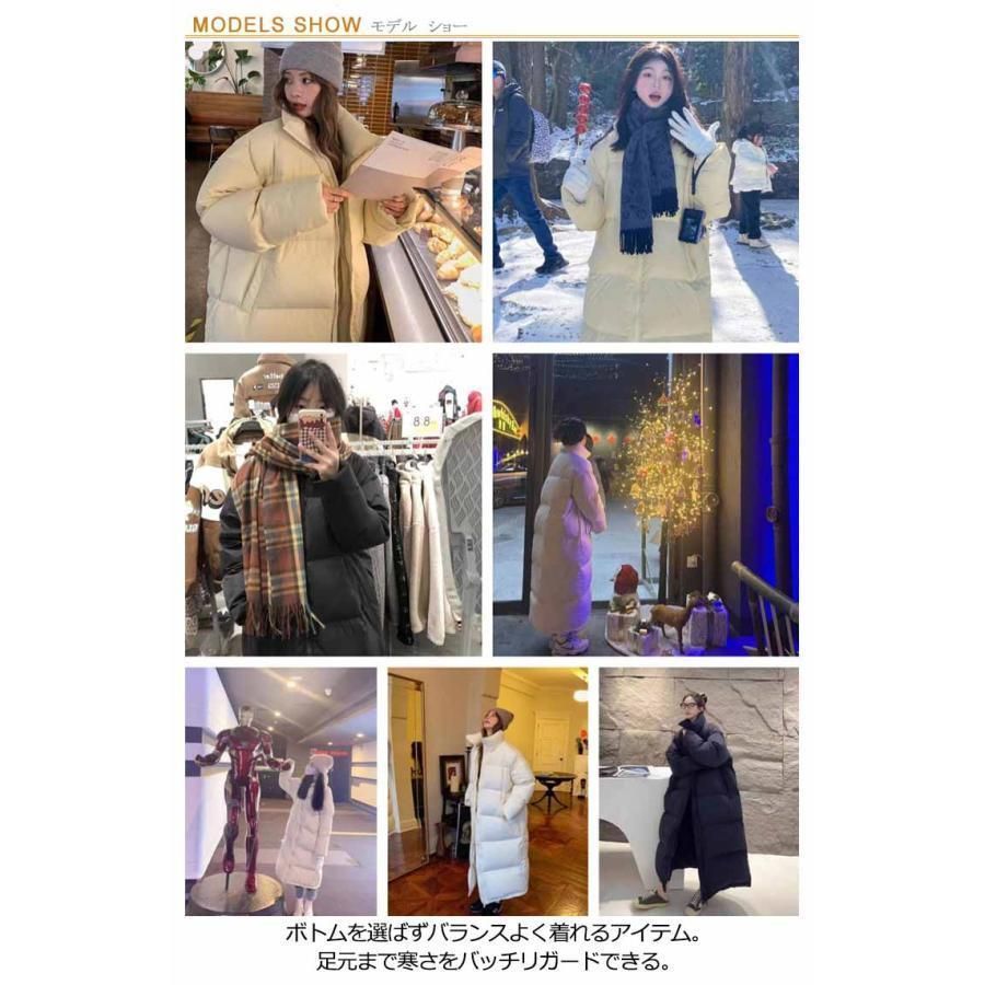 のサムネイル