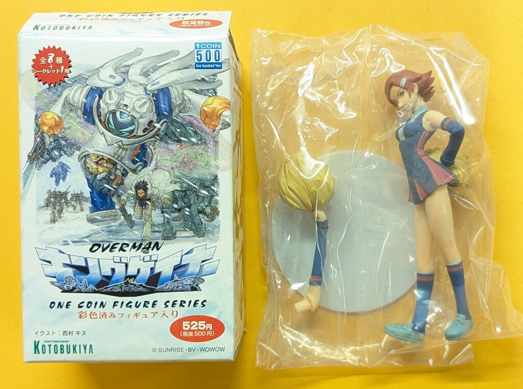 キングゲイナー　コトブキヤ　ワンコインフィギュアシリーズ セット販売 Amazon | ワンコインフィギュア オーバーマン キングゲイナー