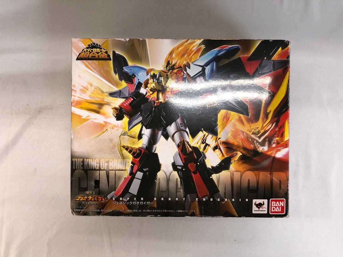 【中古】 天正三国志 ３/Ｇａｋｋｅｎ/安芸一穂 天正三国志 3 /Gakken/安芸一穂