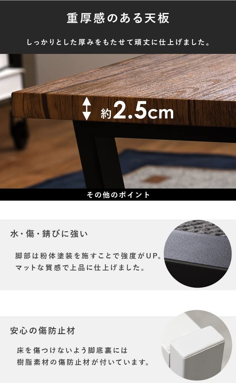 モダン