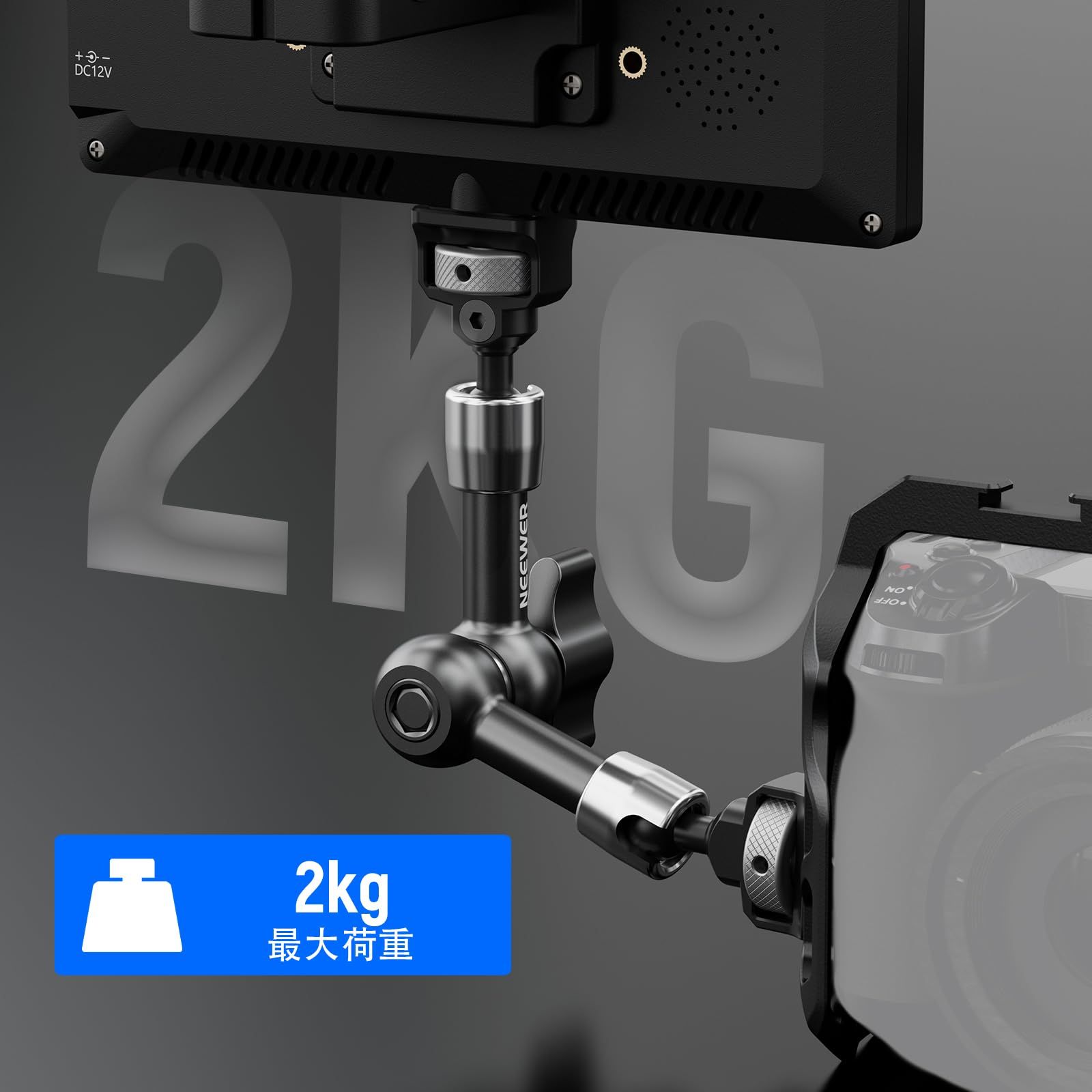 18cmマジックアーム 関節式アーム