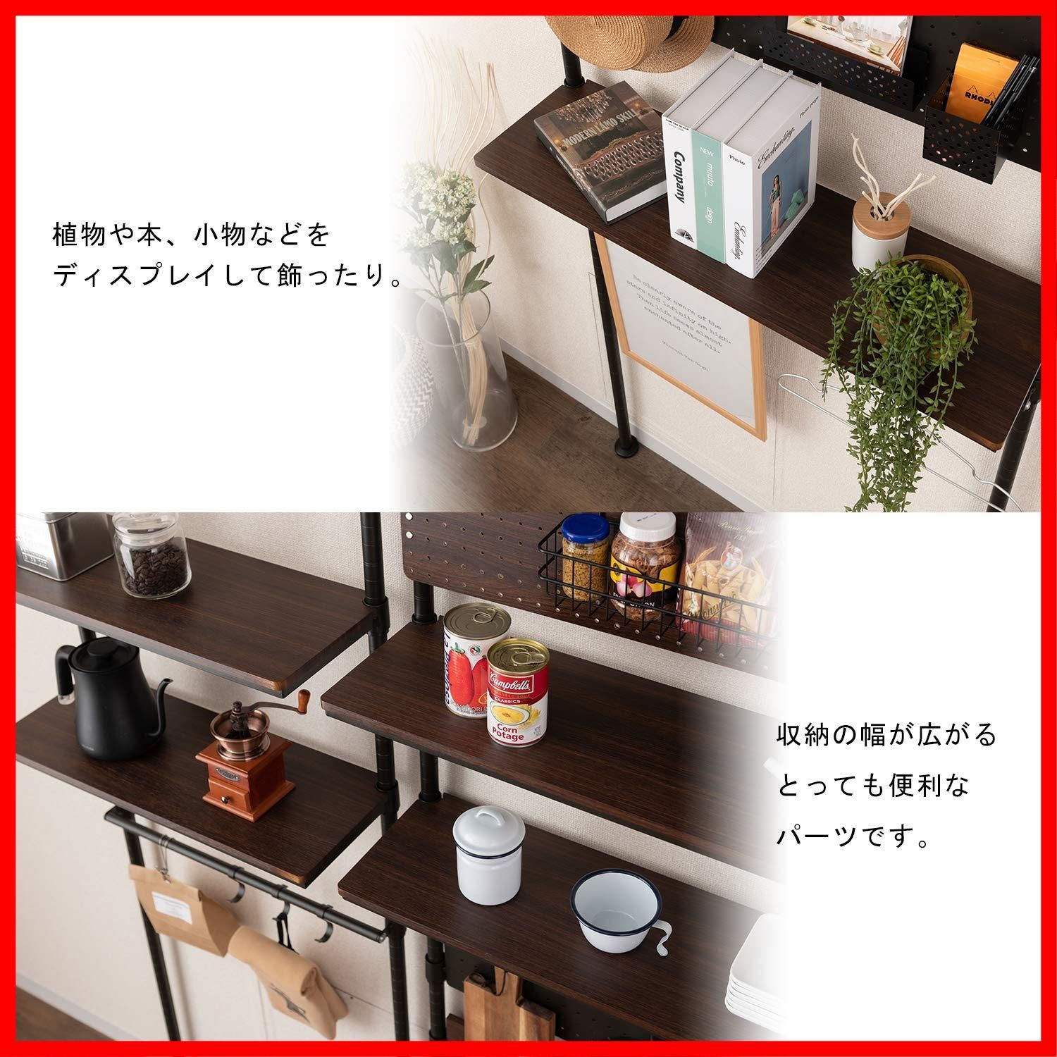 ドウシシャ ルミナス ラック スチールラックパーツ ウッドシェルフ 木製棚板 ポール径25mm 幅121.5×奥行46cm LWS1245VNA スリ