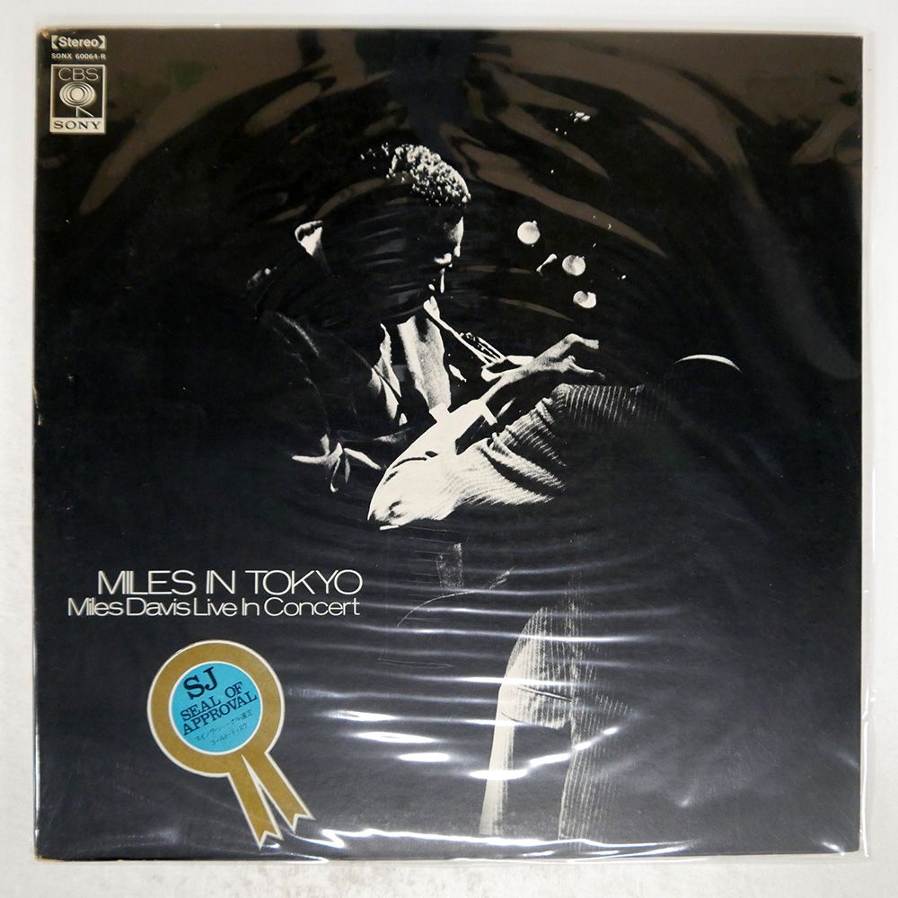 国内盤 MILES DAVIS/IN TOKYO/CBS/SONY SONX60064R LP - メルカリ