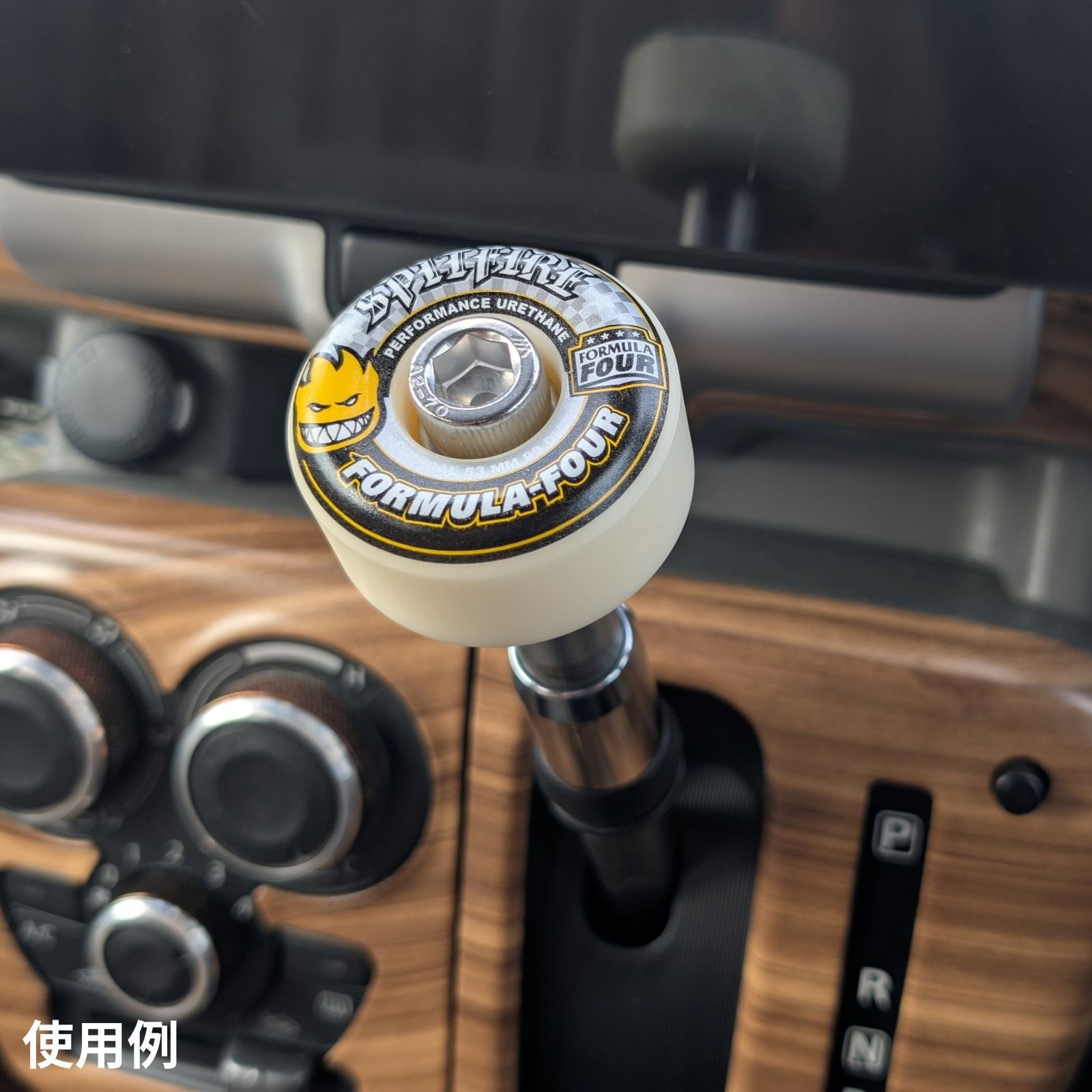 金属パーツのみ】BENOVA ウィールノブファスナー スケボーシフトノブ 