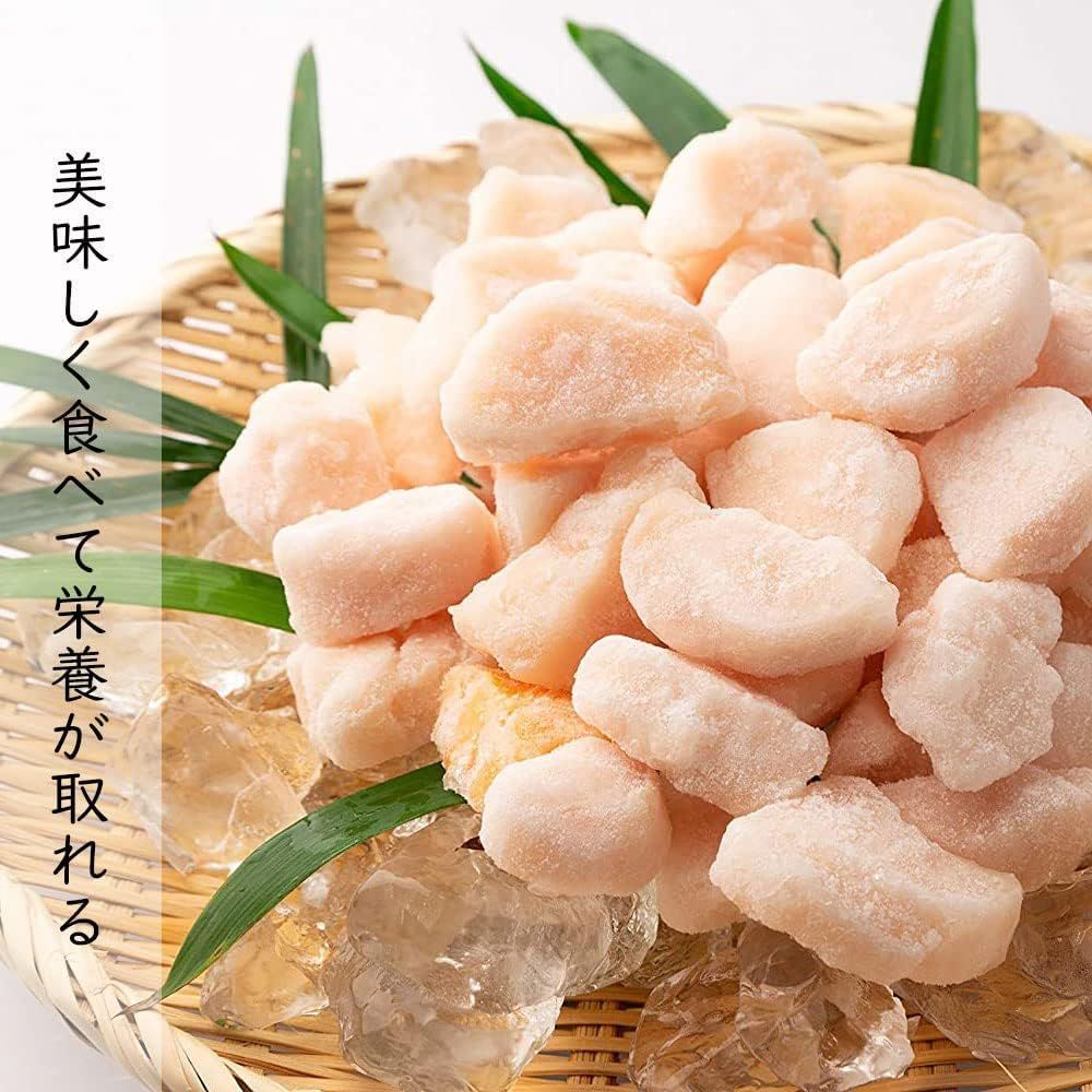 冷凍 2kg