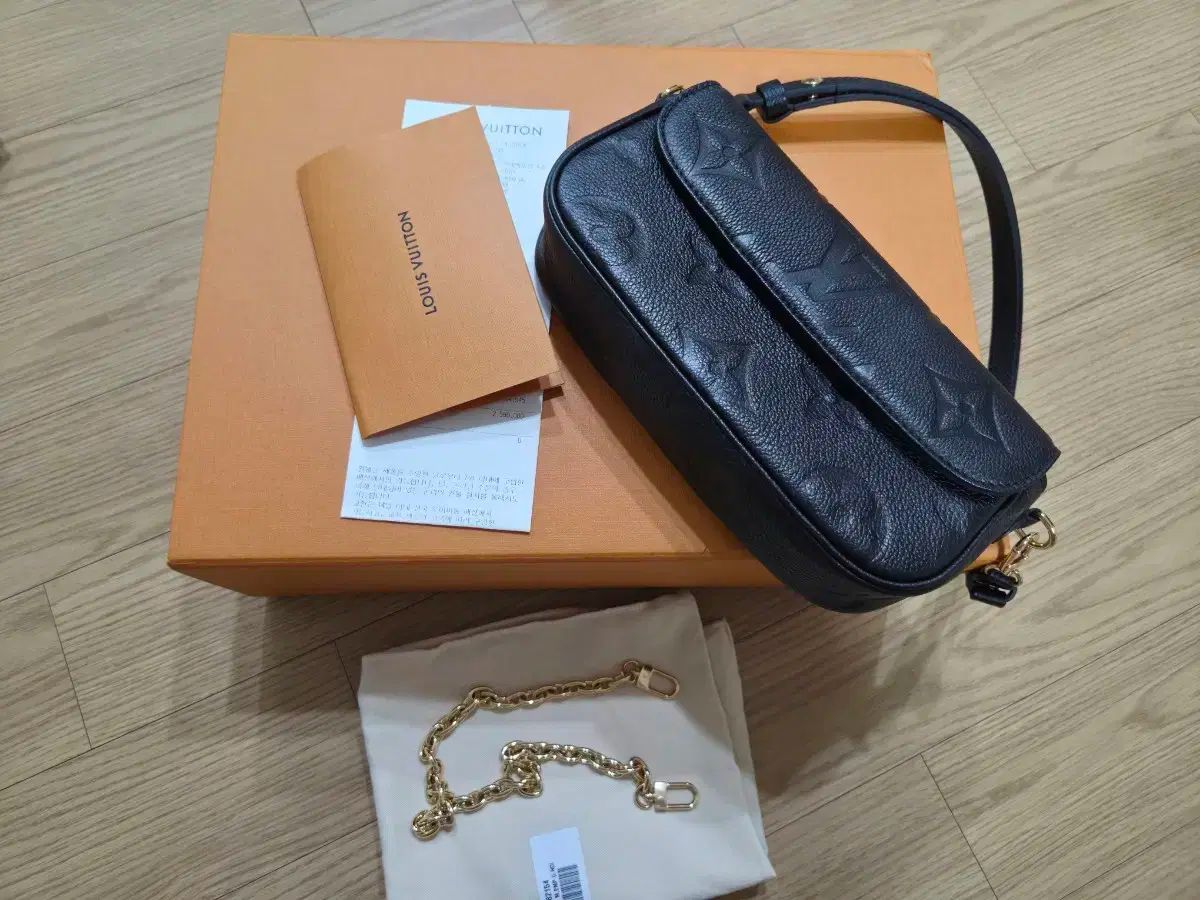 Louis Vuitton アイビー アンプレインテ ミニバッグ ウォレットオンチェーン